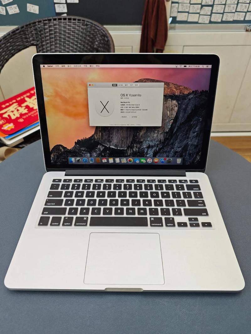 MacBook Pro系统教程视频，新手怎么学？-图2