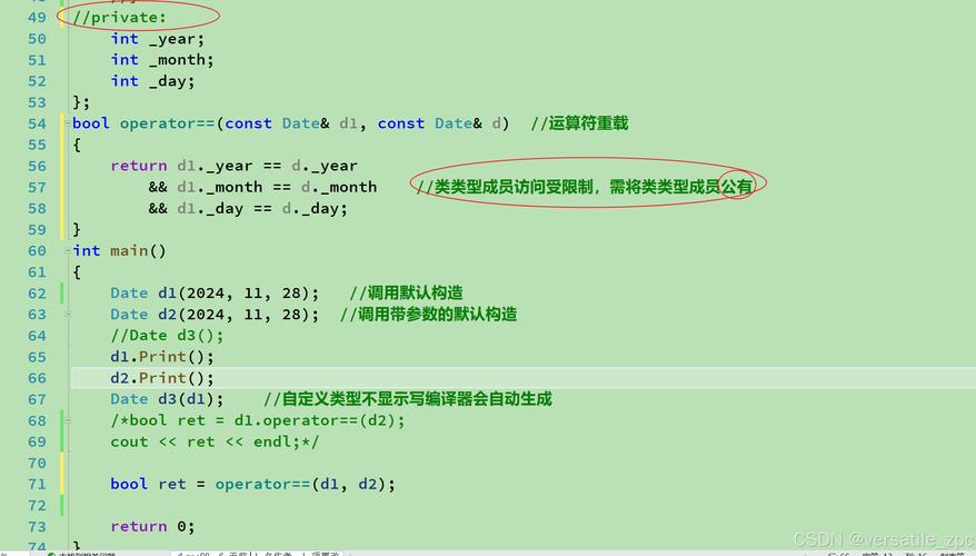 Java String赋值是引用传递还是值传递？-图2