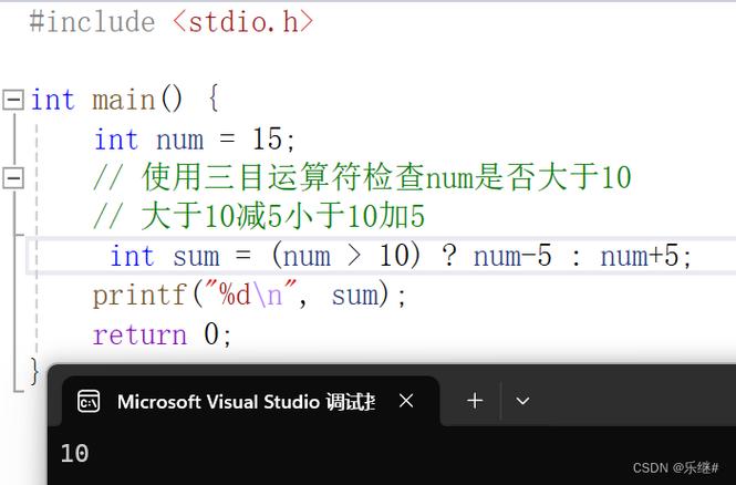 Java String赋值是引用传递还是值传递？-图3