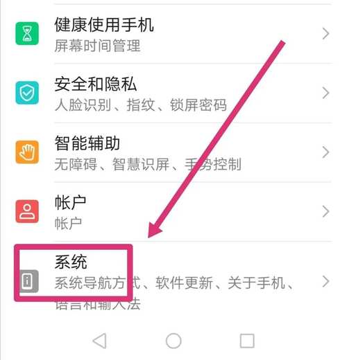 Windows Phone开发教程，从入门到实战该从哪学起？-图1