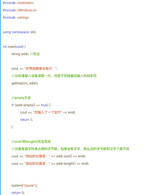 Java字符串如何转为字符串数组？-图3