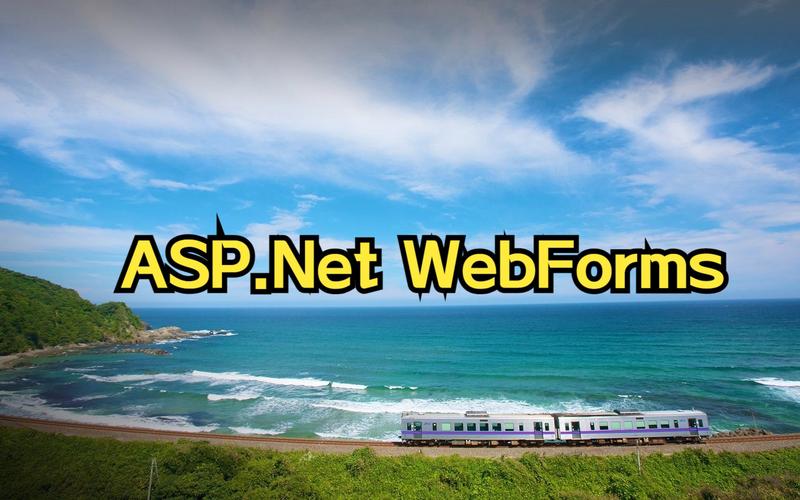 Java与.NET如何实现WebService互通？-图1