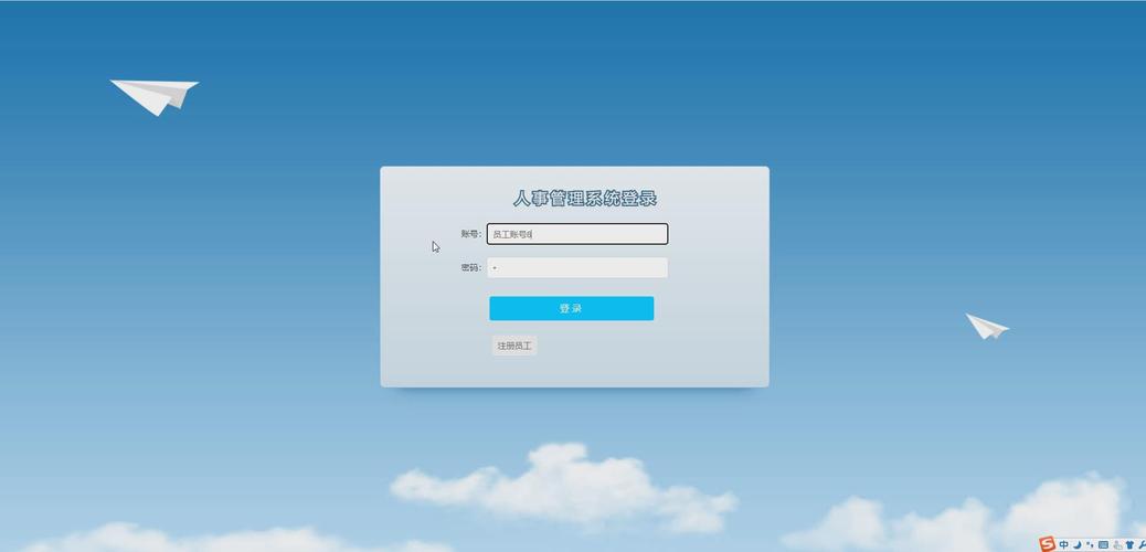 Python Django如何集成Zabbix实现监控?-图3 Python Django如何集成Zabbix实现监控?-图3