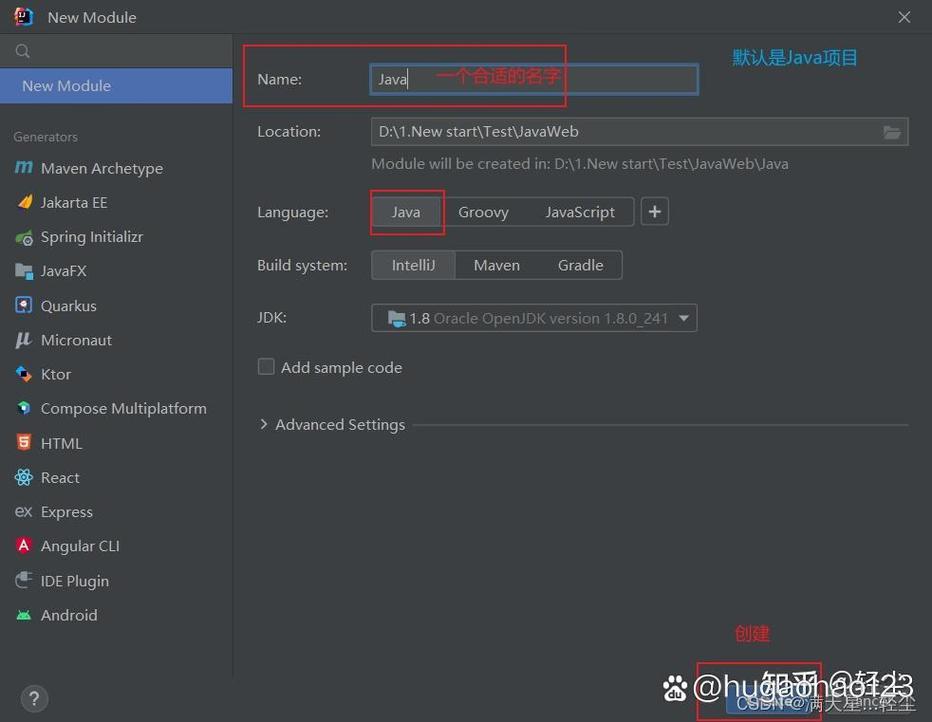 Eclipse for Java Web怎么快速搭建开发环境？-图1
