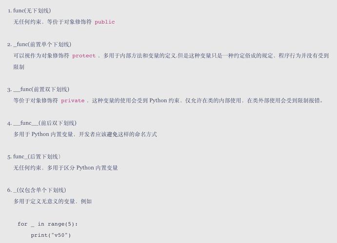 Python报错name expected是何原因?-图2 Python报错name expected是何原因?-图2