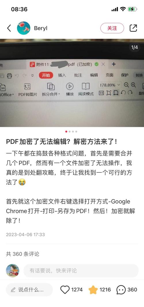 Visual C教程PDF哪里找?入门到精通怎么学?-图1 Visual C教程PDF哪里找?入门到精通怎么学?-图1
