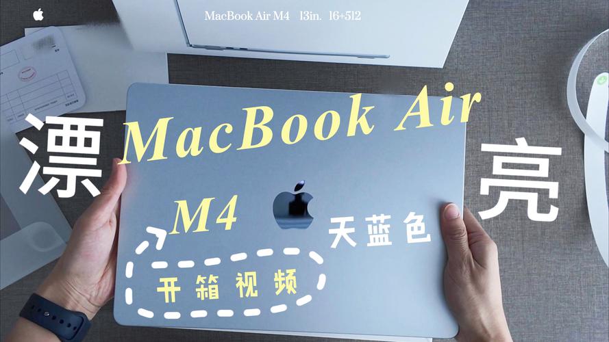 macbook air win7教程-图2