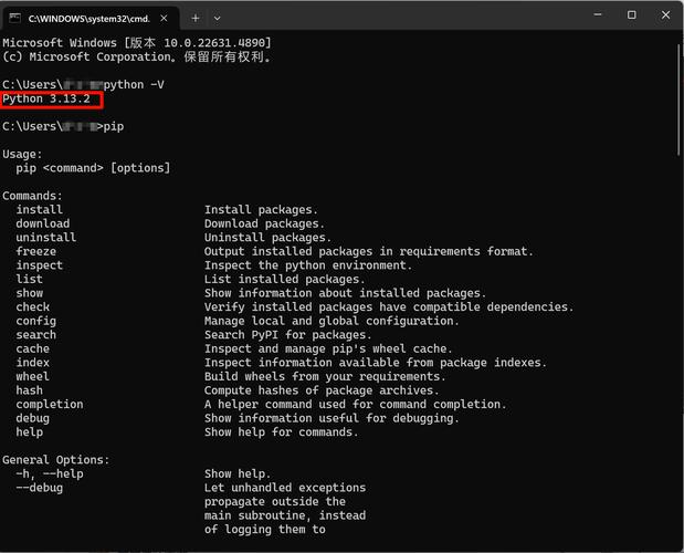 mac python sshtunnel-图2