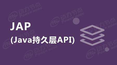 Java JPasswordField如何获取输入内容?-图2 Java JPasswordField如何获取输入内容?-图2