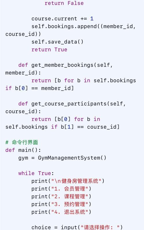 Python曲线拟合如何选择最佳模型？-图2