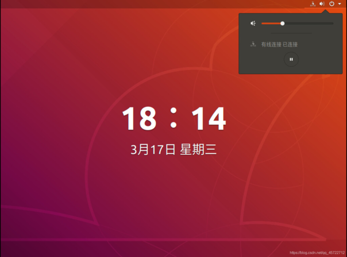 Ubuntu 18.04如何配置Python环境?-图3 Ubuntu 18.04如何配置Python环境?-图3
