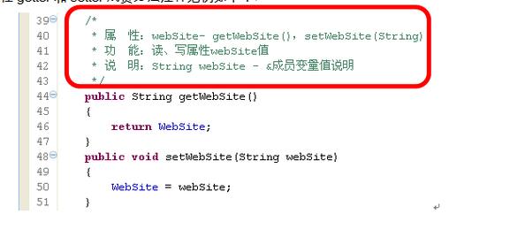 Java for Android教程，从零开始学吗？-图3