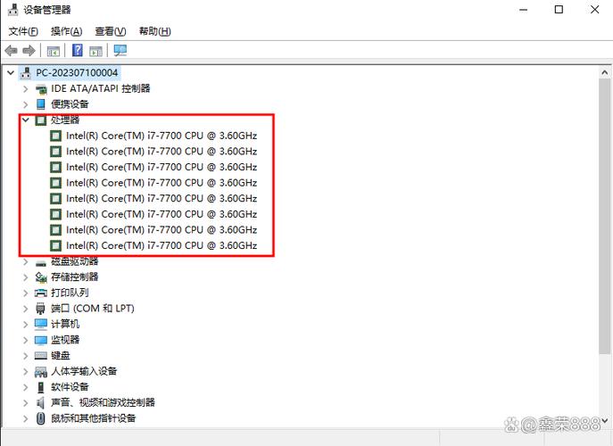Java如何获取Linux的CPU序列号？-图3