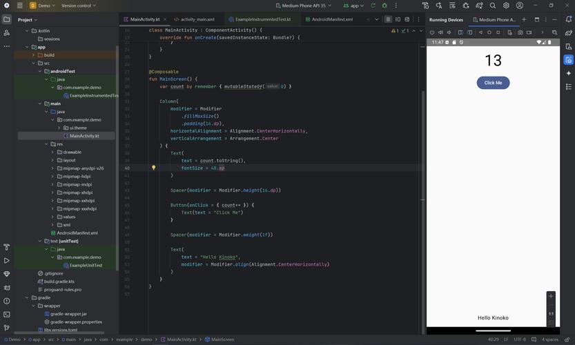 Android Java开发环境怎么搭建?-图1 Android Java开发环境怎么搭建?-图1
