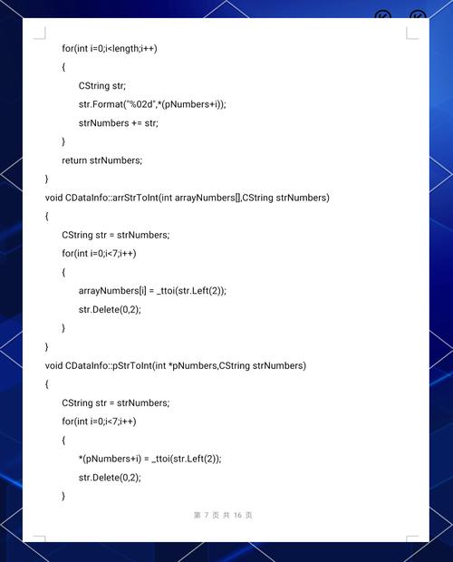 Python SQLite update操作如何正确执行?-图2 Python SQLite update操作如何正确执行?-图2