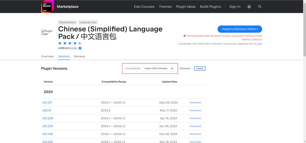 Android Studio教程视频哪个系列适合新手入门?-图1 Android Studio教程视频哪个系列适合新手入门?-图1