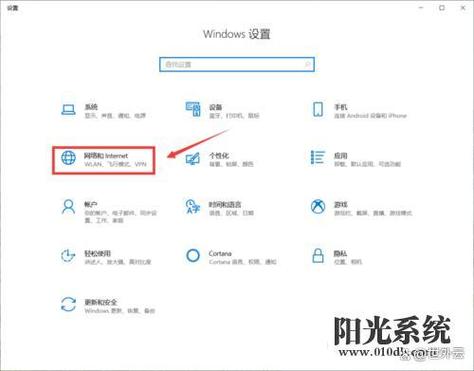 Java webservice超时如何设置？-图1