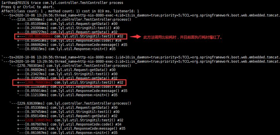 Java调用Webservice超时,如何解决?-图3 Java调用Webservice超时,如何解决?-图3