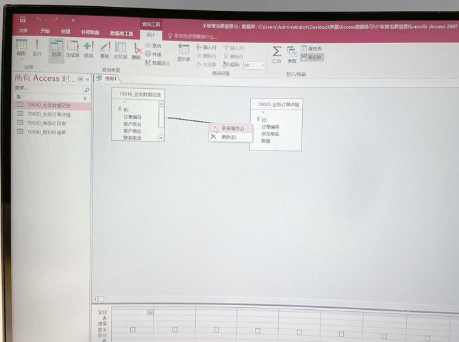 Java如何安全高效获取Access Token？-图3