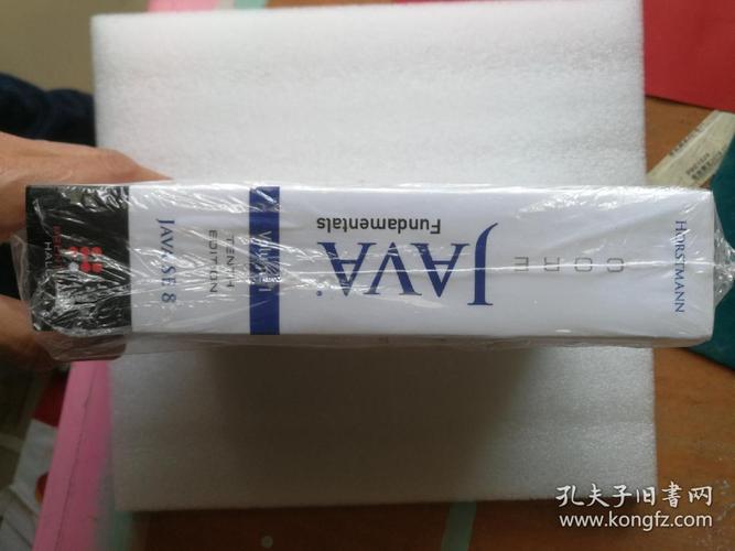 Core Java Volume II 深入哪些高级主题?-图3 Core Java Volume II 深入哪些高级主题?-图3