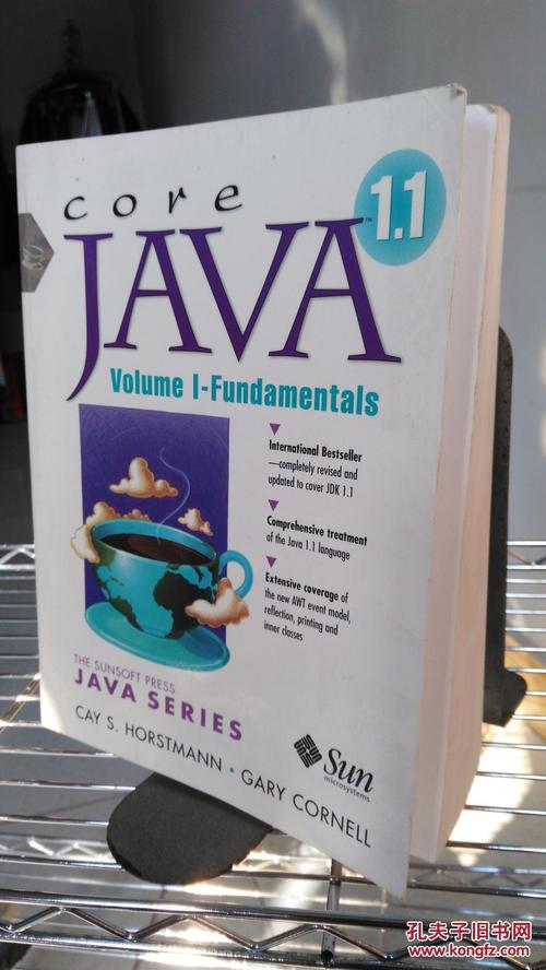Core Java Volume II 深入哪些高级主题?-图2 Core Java Volume II 深入哪些高级主题?-图2