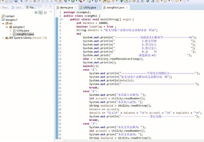 Freemarker如何调用Java方法？-图1