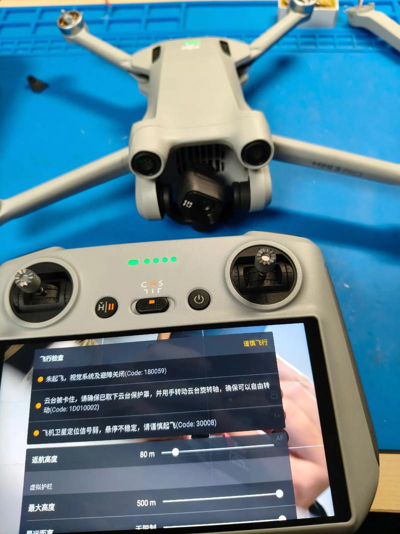 Mavic Pro操作教程,新手如何快速上手?-图2 Mavic Pro操作教程,新手如何快速上手?-图2