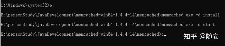 Java memcached 过期时间如何设置？-图3