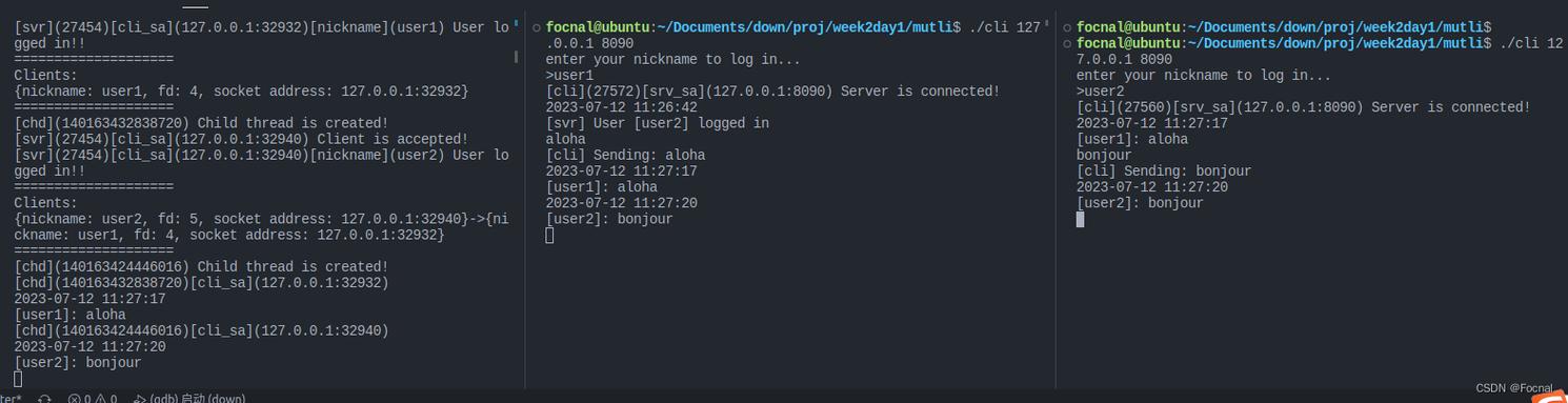 Java socket timeout如何设置与处理？-图2