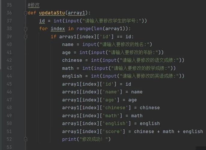 Python admin集成Ueditor如何实现？-图3