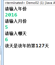 Java中import与package如何关联使用?-图2 Java中import与package如何关联使用?-图2