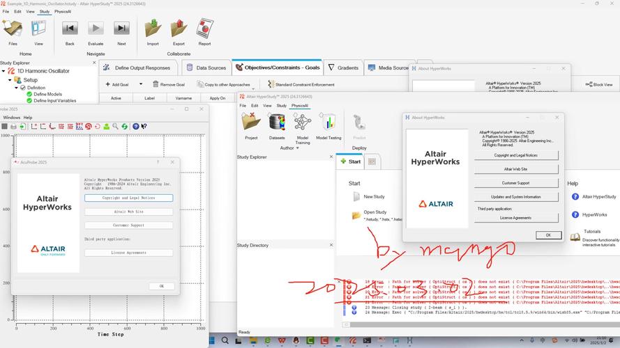 HyperWorks 14.0安装教程步骤详解及注意事项?-图1 HyperWorks 14.0安装教程步骤详解及注意事项?-图1
