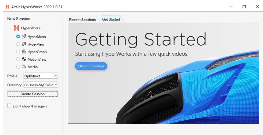 HyperWorks 14.0安装教程步骤详解及注意事项?-图2 HyperWorks 14.0安装教程步骤详解及注意事项?-图2