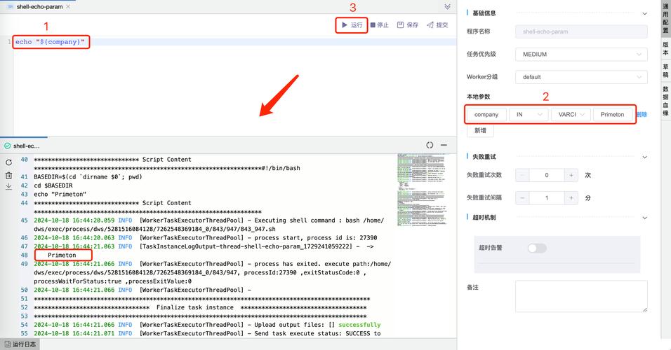 Java SQL连接如何高效管理与优化？-图2