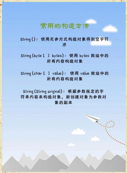 Java中String与decimal如何转换?-图1 Java中String与decimal如何转换?-图1