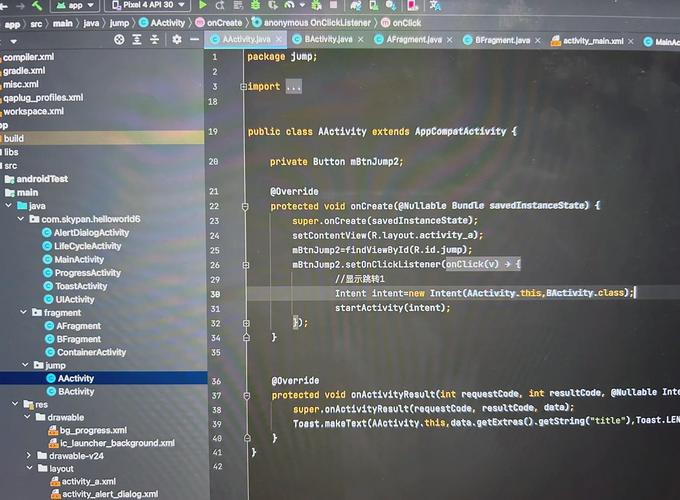 ajaxfileupload java-图2