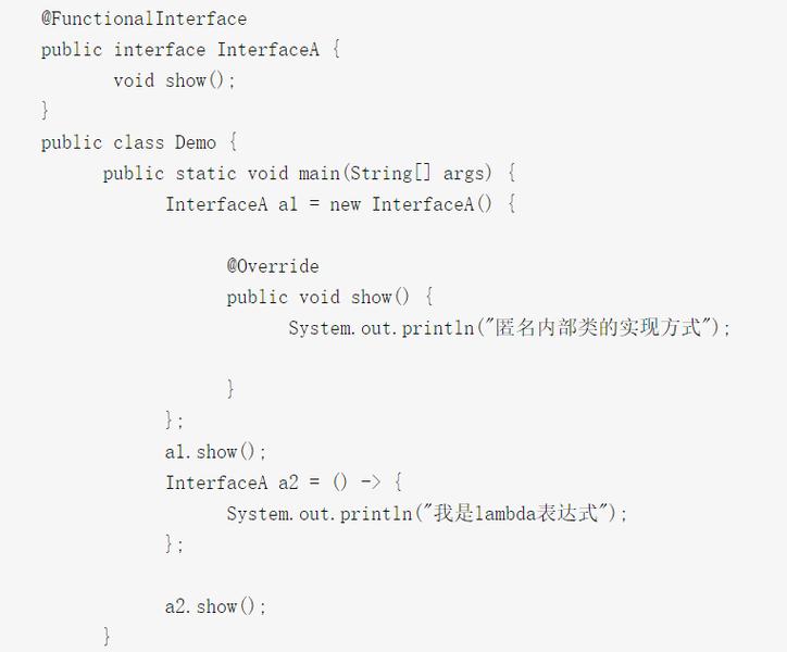 Python filter与lambda如何高效协同工作？-图2