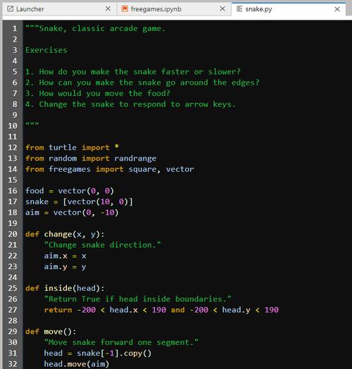 Python ctypes freeli如何实现内存自由释放？-图3