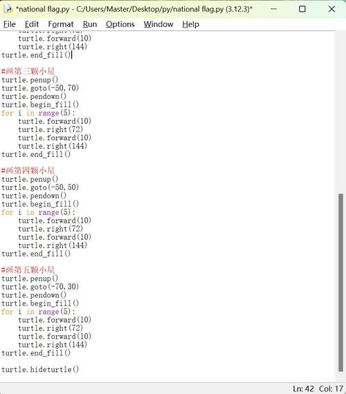 Python import logger如何配置使用？-图1