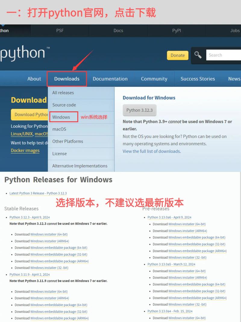 Python import logger如何配置使用？-图2