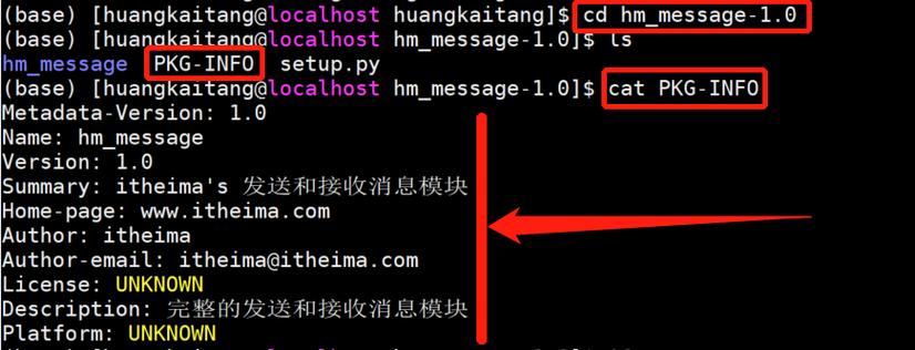 Python import 系统如何高效管理模块依赖?-图1 Python import 系统如何高效管理模块依赖?-图1