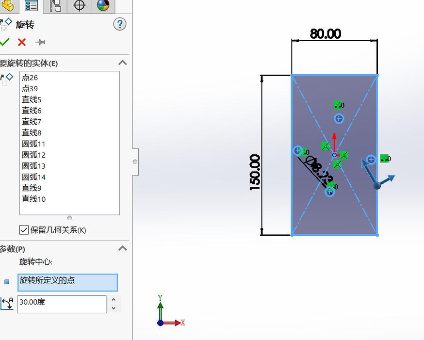 Solidworks2010视频教程从哪开始学？-图2