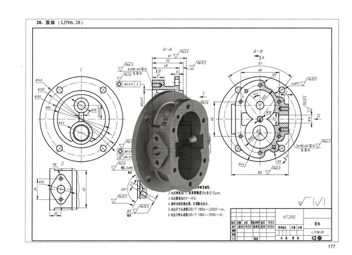 Solidworks视频教程哪里能免费下载?-图1 Solidworks视频教程哪里能免费下载?-图1