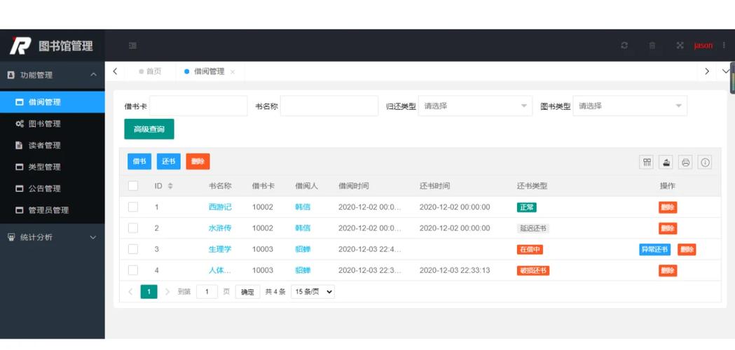 如何正确设置Java的java.library.path?-图1 如何正确设置Java的java.library.path?-图1