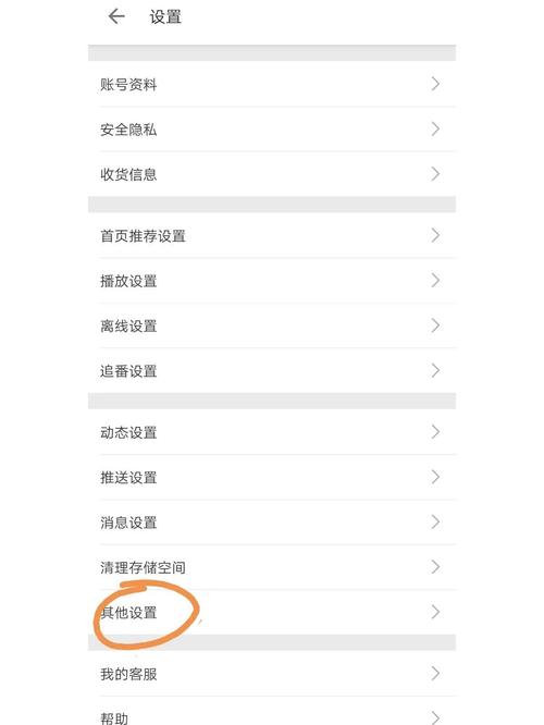 Android开发视频教程下载地址哪里找?-图1 Android开发视频教程下载地址哪里找?-图1