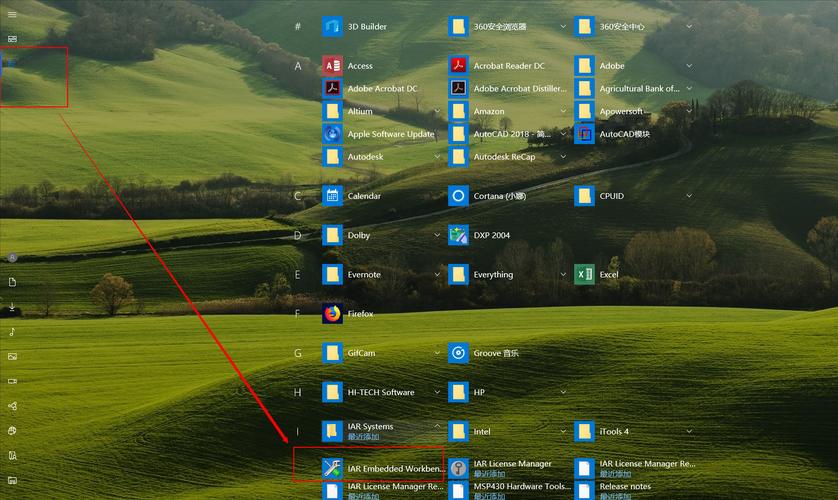 IAR for MSP430教程如何快速上手？-图2