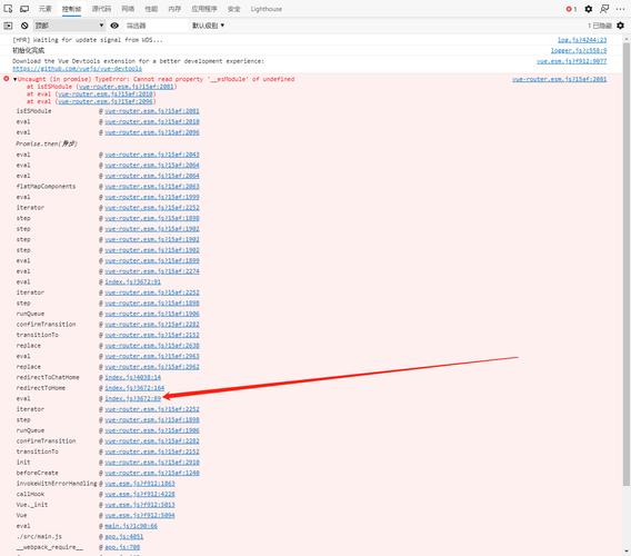 u盾java script error-图1