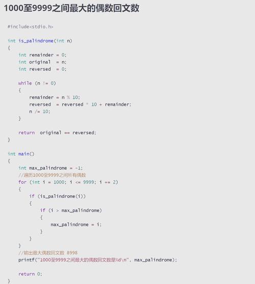 java integer转double-图1 java integer转double-图1