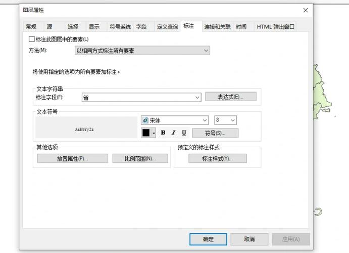 ArcGIS Object Python如何入门?-图3 ArcGIS Object Python如何入门?-图3