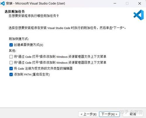 anoconda下sudo python会出问题吗？-图2